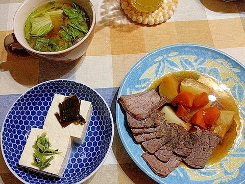 牛モモブロックの肉じゃが